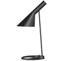 Modern Minimalist LED Table Lamp – Sculptural Design Meets Functional Lighting