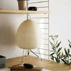 Japanese Rice Paper Lamp – Timeless Harmony with Soft Ambient Lighting